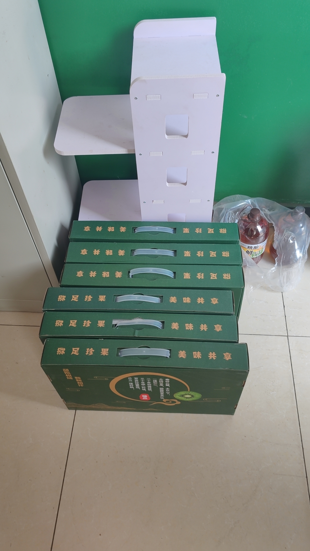 66e85264ee3c1.jpg