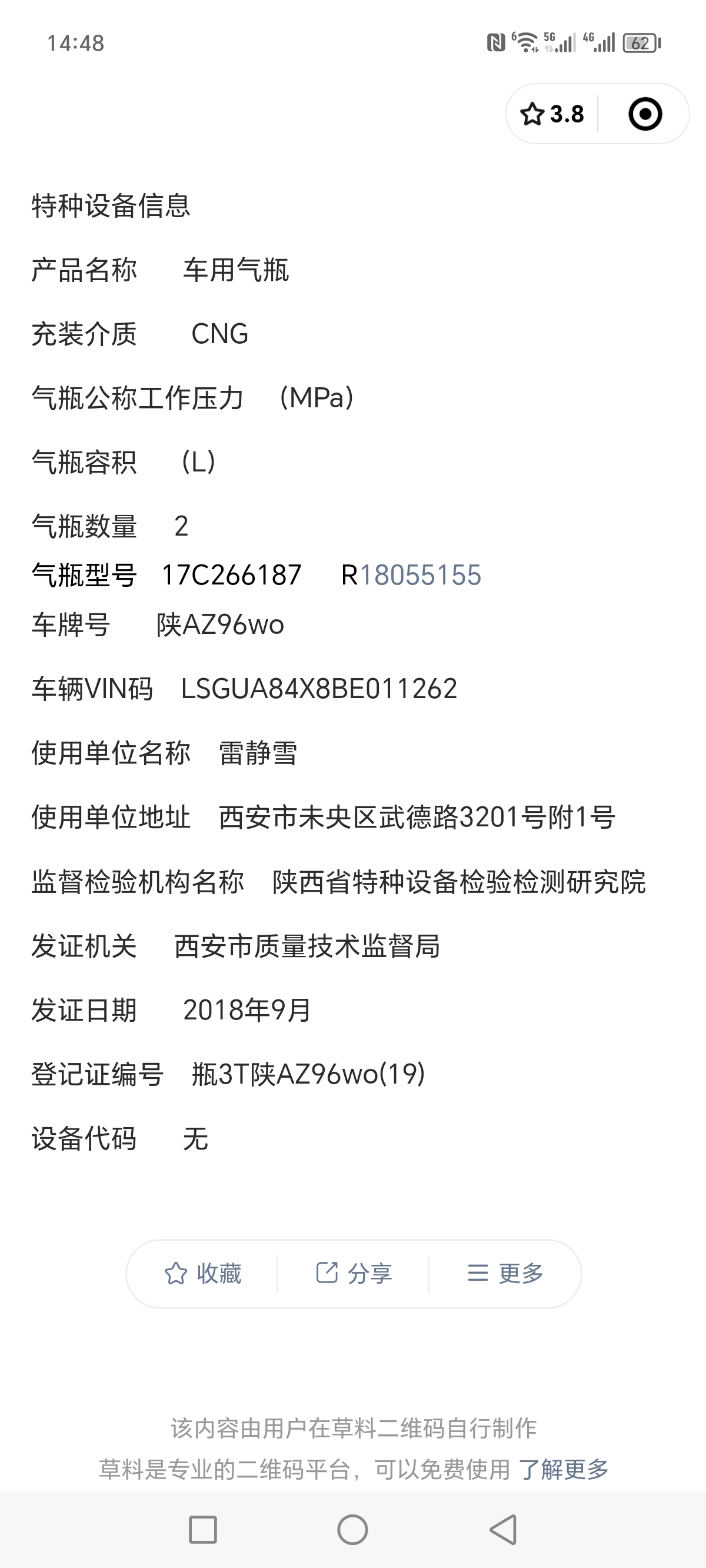 66e853071d3d6.jpg