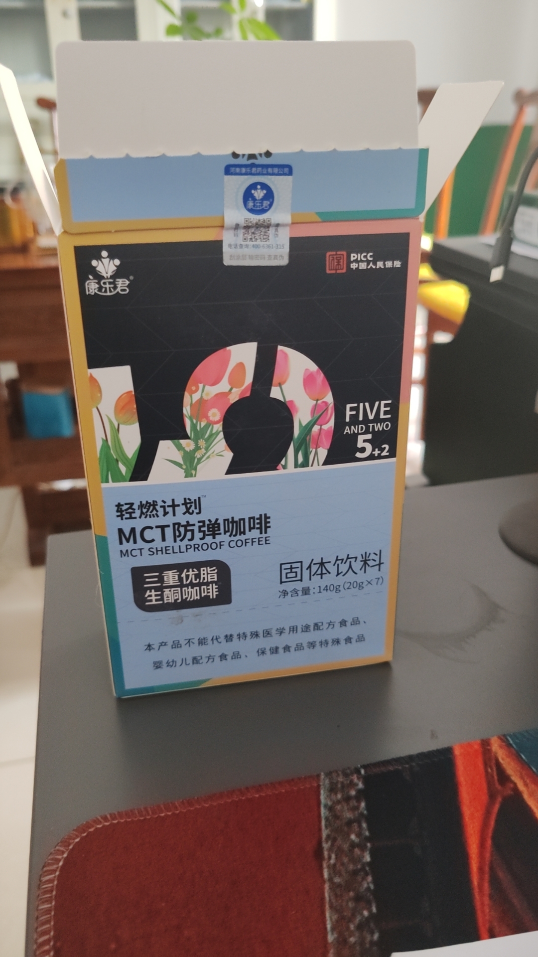 66e853079fe0f.jpg