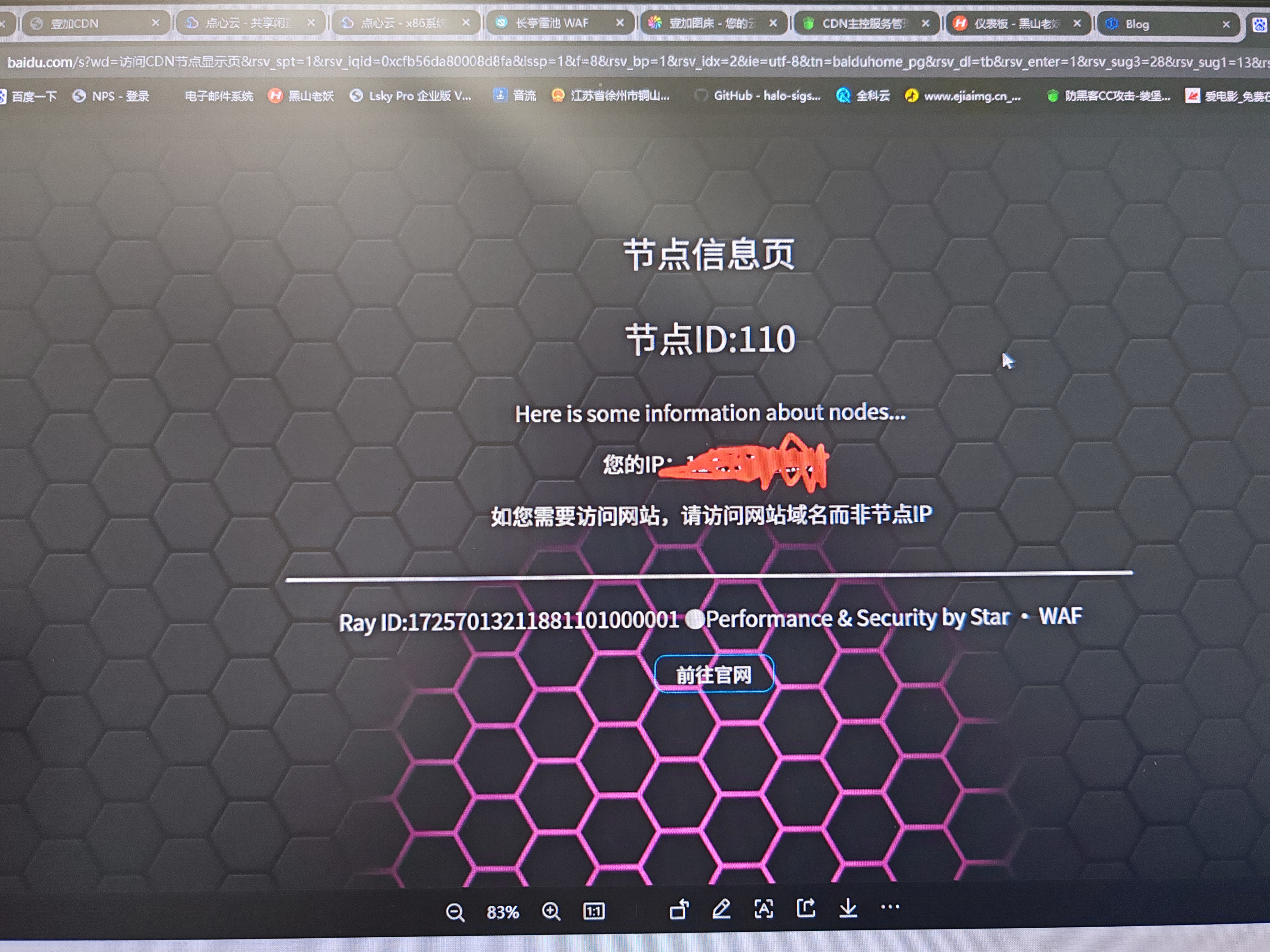 66e853090cb3b.jpg